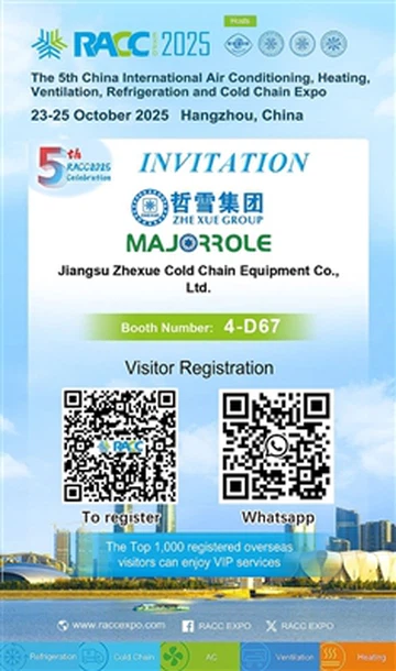 Zhexue Cold Chain vi invita a visitare il nostro stand alla quinta edizione dell'Expo internazion...